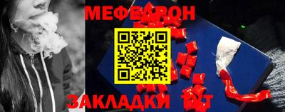 COCAINE Конаково
