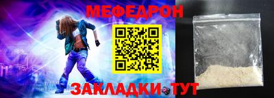 COCAINE Конаково
