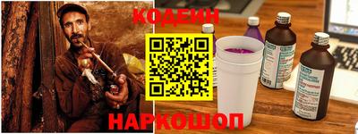 COCAINE Конаково