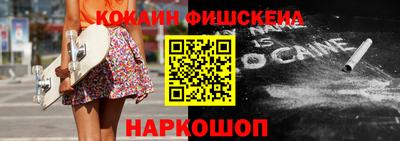 герыч Комсомольск-на-Амуре