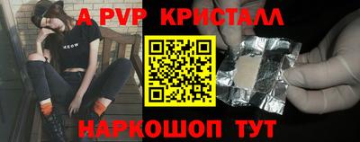 дистиллят марихуана Краснодар