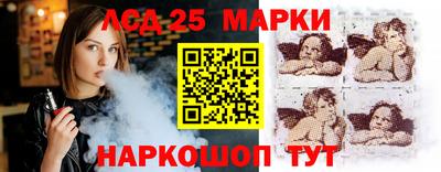 COCAINE Конаково