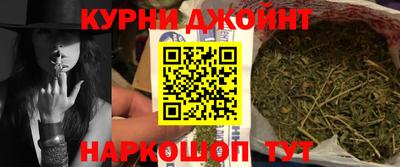 COCAINE Конаково