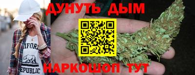 COCAINE Конаково