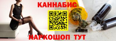 COCAINE Конаково