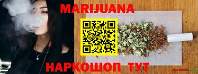 мяу мяу кристалл Коммунар
