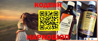герыч Комсомольск-на-Амуре