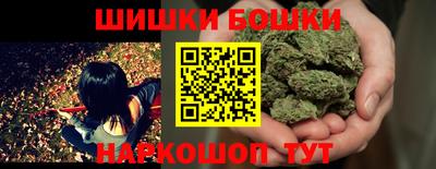 гашиш Краснознаменск