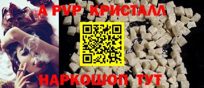 COCAINE Конаково