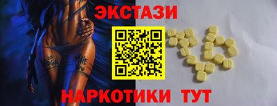 герыч Комсомольск-на-Амуре