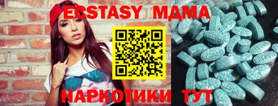 COCAINE Конаково