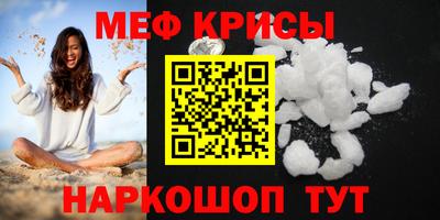 герыч Комсомольск-на-Амуре