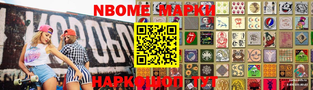 LSD-25 экстази кислота  LSD-25 экстази кислота  Вход с VPN  Донской 